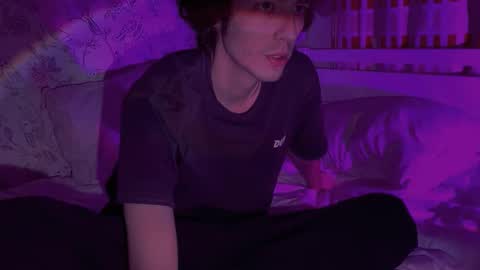 crybae0 online show from 03.11.26