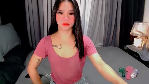 bea takashi  online show from 11.12.25