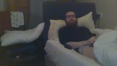 Snapshot of cs014g8493 chatting on 02.12.25 chris online show from 02.12.25