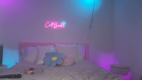 Cult Barbie online show from 07.13.26