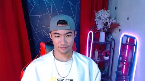 ask me online show from 12.18.24