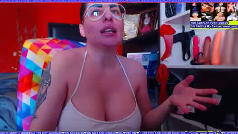 cuminmenowbby online show from 07.29.26