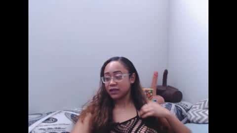 Nia Reese online show from 03.18.26
