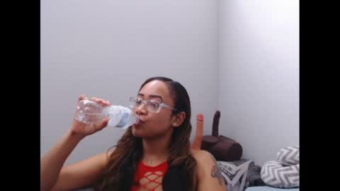 Nia Reese online show from 03.20.26