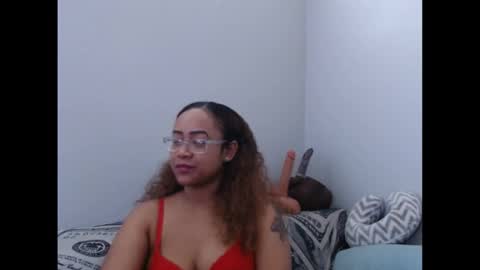 Nia Reese online show from 03.23.26