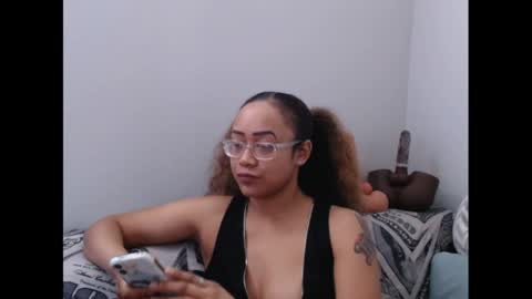 Nia Reese online show from 03.25.26