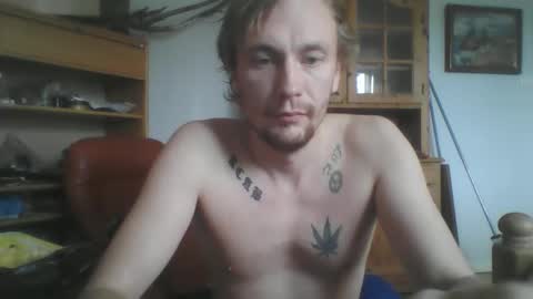 Snapshot of cumster1312 chatting on 11.07.25 cumster1312 online show from 11.07.25