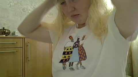 Snapshot of curvywild_lady30 chatting on 05.23.26 Curvy online show from 05.23.26