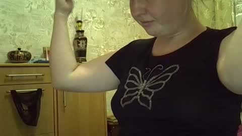 Snapshot of curvywild_lady30 chatting on 05.30.26 Curvy online show from 05.30.26