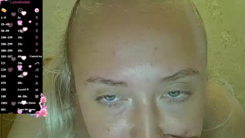 Snapshot of curvywild_lady30 chatting on 07.19.26 Curvy online show from 07.19.26