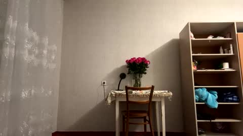 cute_kitte online show from 02.15.25