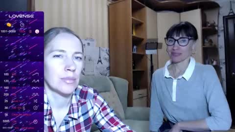 cute_lion_ online show from 01.06.25