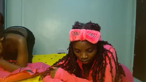 cute_lorna online show from 04.17.26