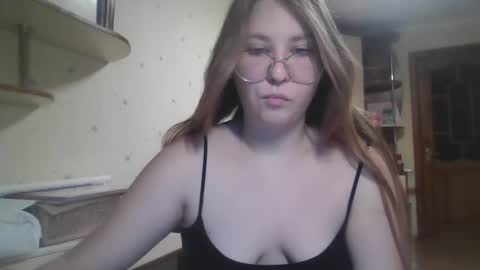 Snapshot of cute_minx chatting on 12.27.24 Veronica online show from 12.27.24