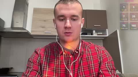 cute_skywalker online show from 01.19.25