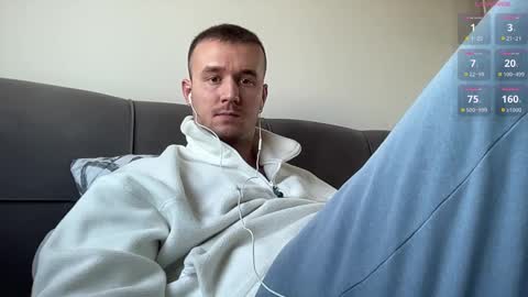 cute_skywalker online show from 02.13.25