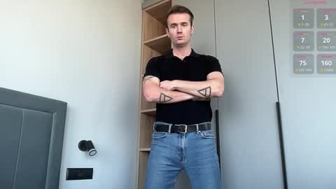 cute_skywalker online show from 10.08.25