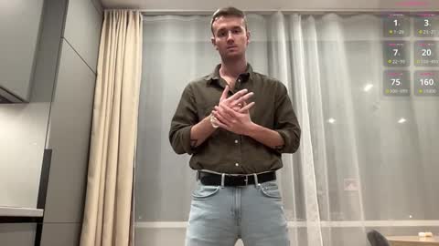 cute_skywalker online show from 11.07.25