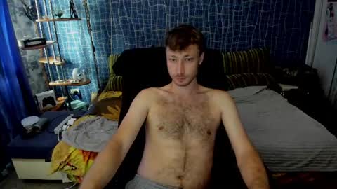 cuteboy228 online show from 07.21.26
