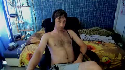 cuteboy228 online show from 07.26.26