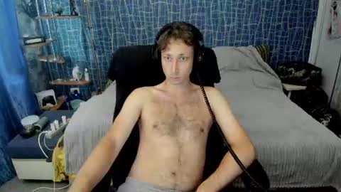 cuteboy228 online show from 07.28.26