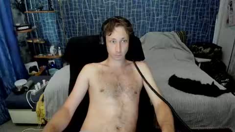 cuteboy228 online show from 07.28.26