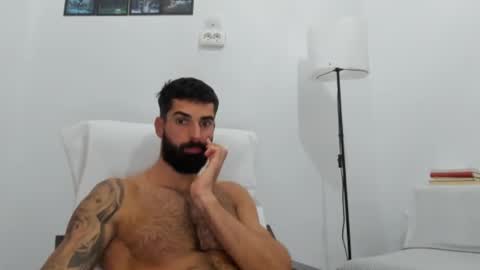 cuteeboy online show from 10.16.25