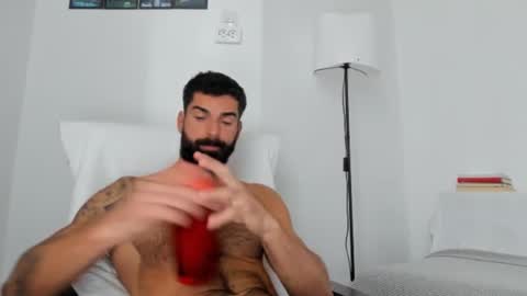 cuteeboy online show from 10.22.25