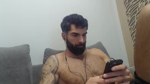 cuteeboy online show from 11.30.25