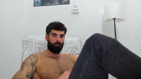 cuteeboy online show from 12.15.25