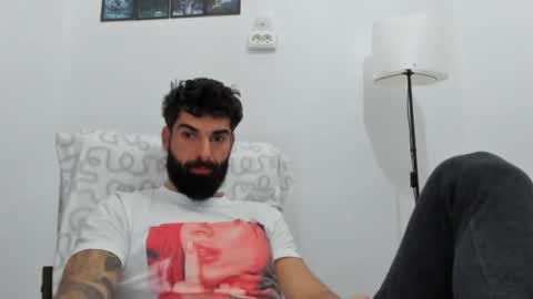 cuteeboy online show from 12.17.25