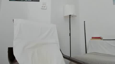 cuteeboy online show from 06.29.26