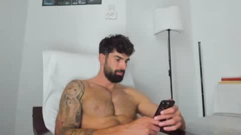 cuteeboy online show from 07.06.26