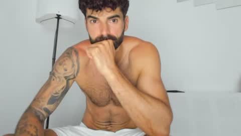 cuteeboy online show from 07.14.26