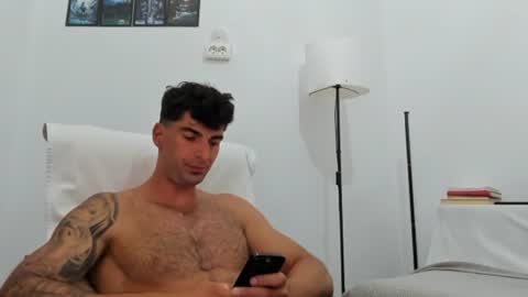 cuteeboy online show from 07.22.26
