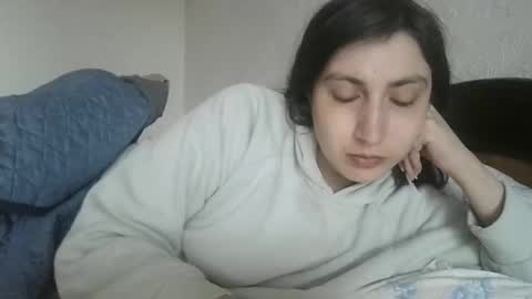 cutekattie online show from 04.29.26