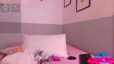 cutepetitee online show from 05.02.26