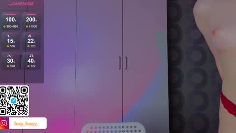 Snapshot of cuteroxyfoxyy chatting on 02.27.25 Roxy online show from 02.27.25