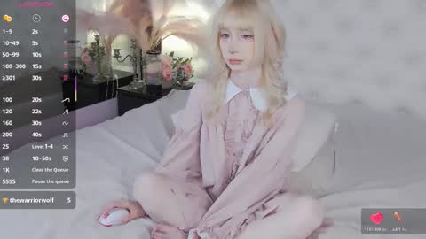 Tomie online show from 11.22.25