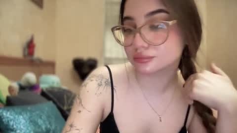 CuteAnn online show from 03.16.26