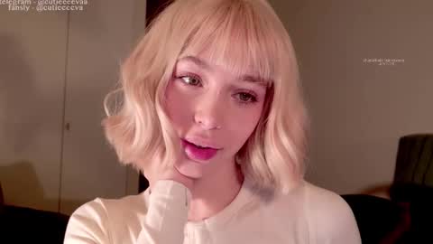 E online show from 12.04.25