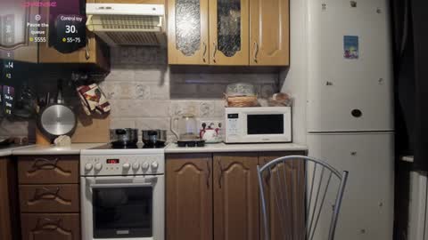 cutiekitty_cb online show from 12.12.24