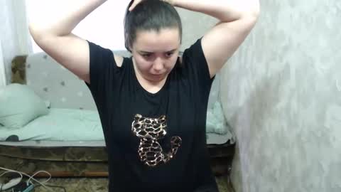 cutiemarine online show from 04.29.26