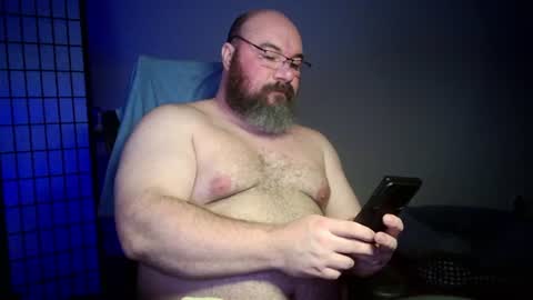 Bubba Bull online show from 07.27.26