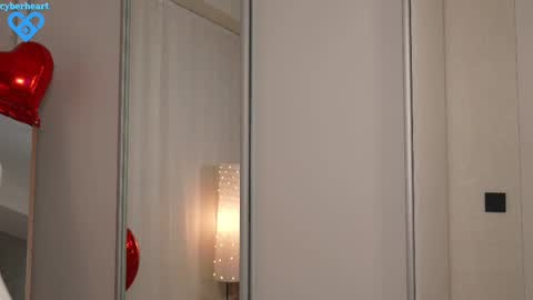 Snapshot of cyberheart_ chatting on 02.16.25 EMILY online show from 02.16.25