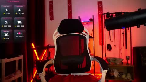 Lily Goddess online show from 02.22.26