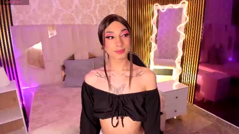 cyrus_tay online show from 07.19.26