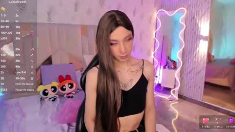 cyrus_tay online show from 07.24.26