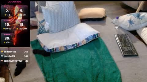 Snapshot of daddieite chatting on 02.20.25 cum amongus online show from 02.20.25