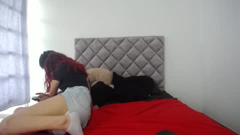 Antonella online show from 02.26.25